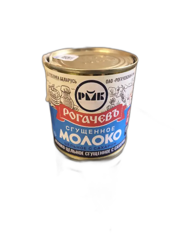 Рогачев Сгущённое молоко