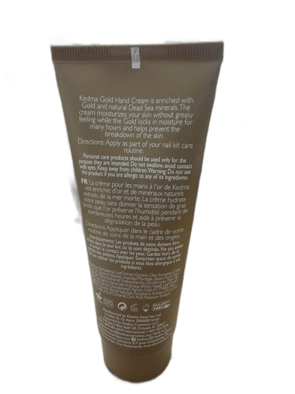 Крем для рук Kedma Gold Hand Cream 100г